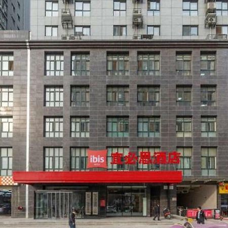 Ibis Xian Hi-Tech Zone No.7 Keji Rd Hotel Εξωτερικό φωτογραφία