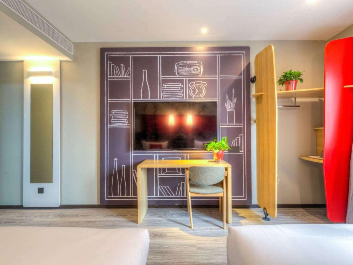 Ibis Xian Hi-Tech Zone No.7 Keji Rd Hotel Εξωτερικό φωτογραφία