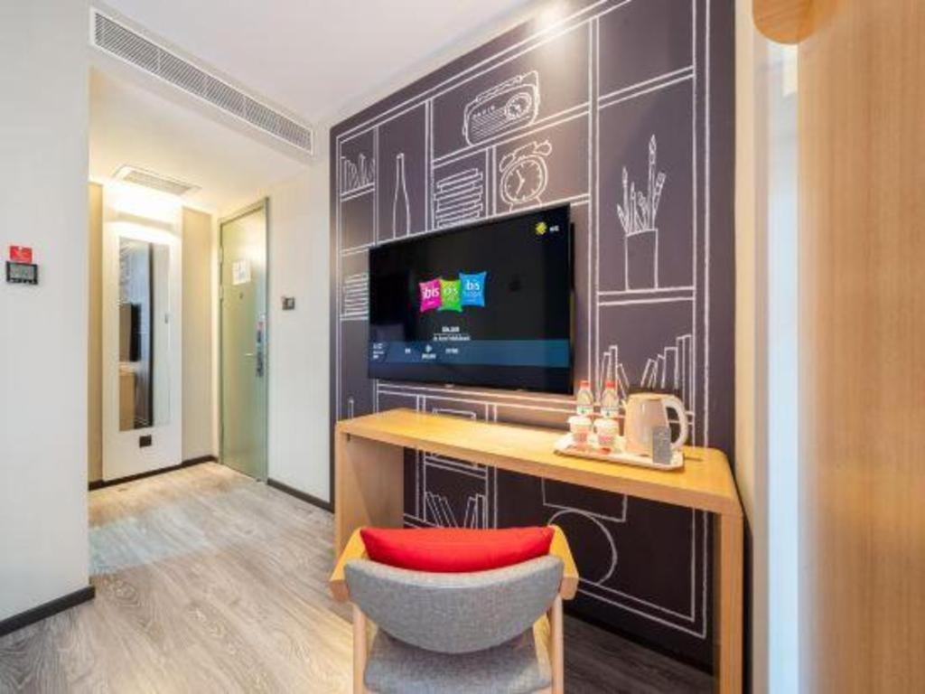 Ibis Xian Hi-Tech Zone No.7 Keji Rd Hotel Εξωτερικό φωτογραφία