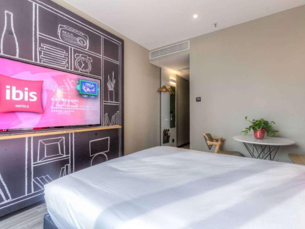 Ibis Xian Hi-Tech Zone No.7 Keji Rd Hotel Εξωτερικό φωτογραφία