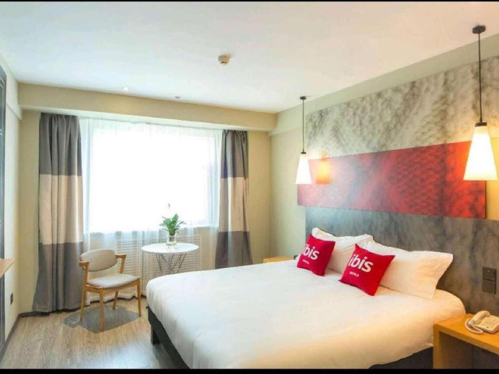 Ibis Xian Hi-Tech Zone No.7 Keji Rd Hotel Εξωτερικό φωτογραφία