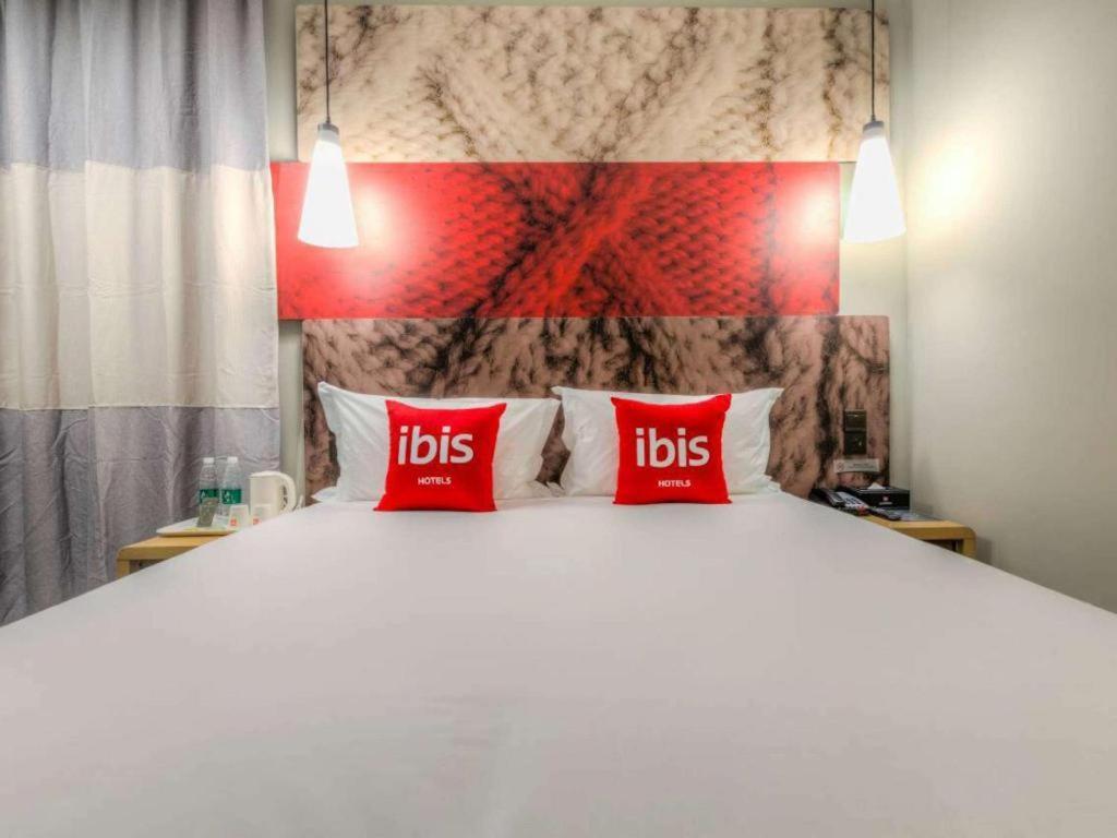 Ibis Xian Hi-Tech Zone No.7 Keji Rd Hotel Εξωτερικό φωτογραφία