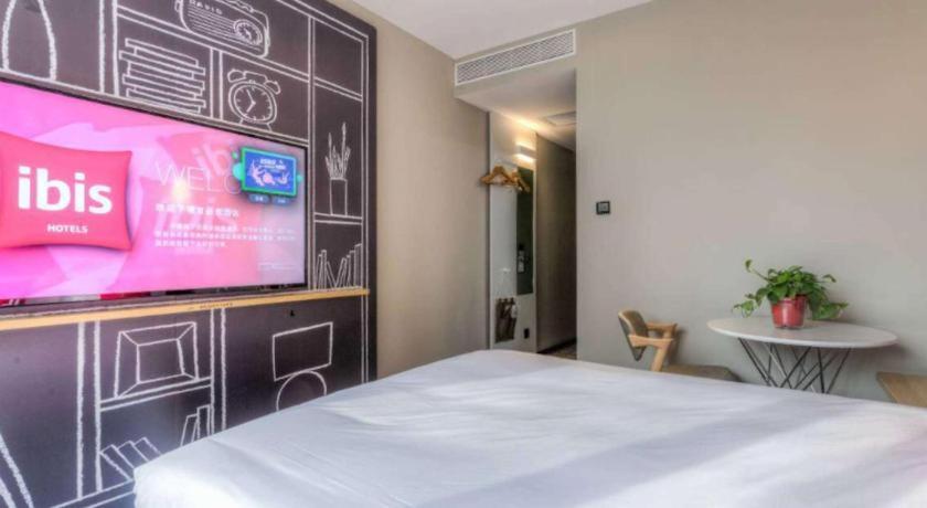 Ibis Xian Hi-Tech Zone No.7 Keji Rd Hotel Εξωτερικό φωτογραφία