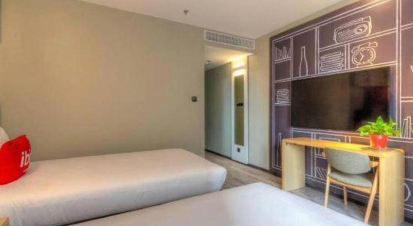 Ibis Xian Hi-Tech Zone No.7 Keji Rd Hotel Εξωτερικό φωτογραφία