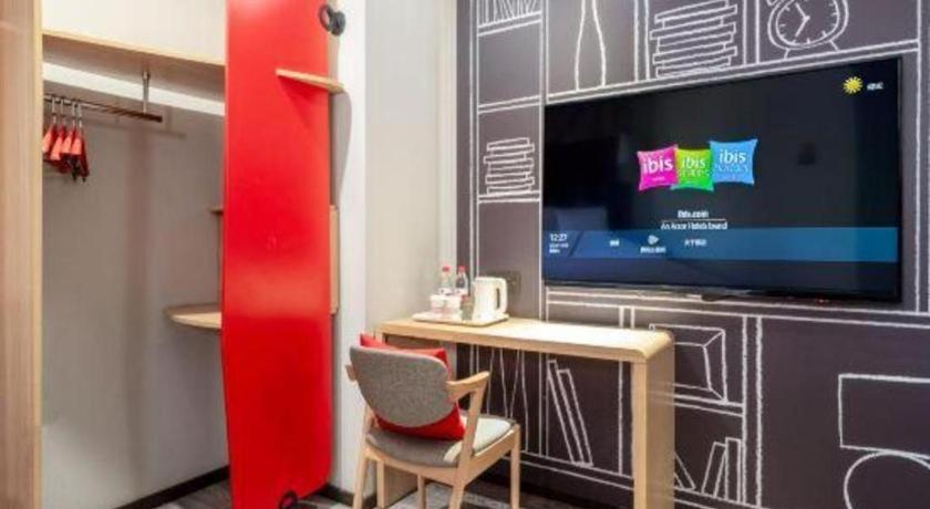 Ibis Xian Hi-Tech Zone No.7 Keji Rd Hotel Εξωτερικό φωτογραφία