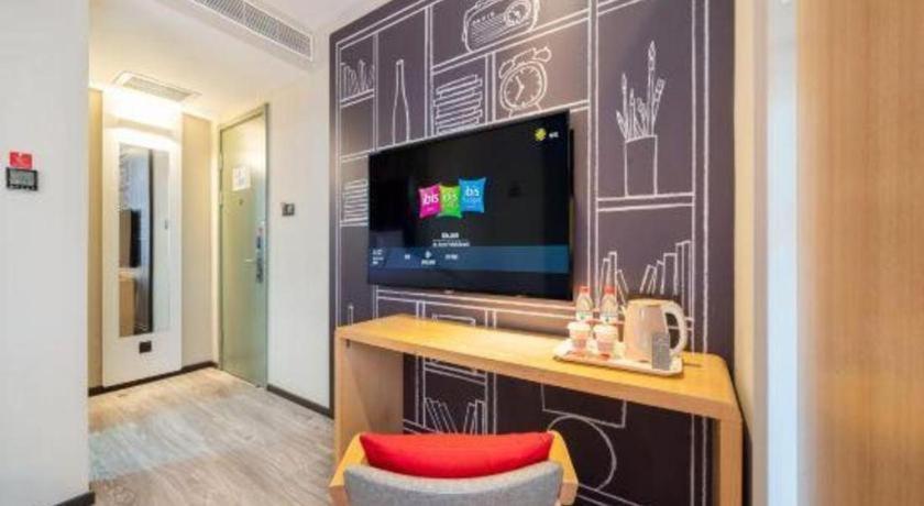 Ibis Xian Hi-Tech Zone No.7 Keji Rd Hotel Εξωτερικό φωτογραφία