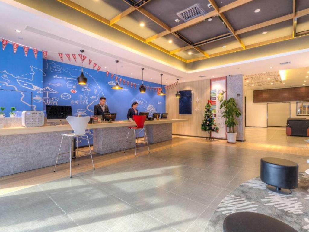 Ibis Xian Hi-Tech Zone No.7 Keji Rd Hotel Εξωτερικό φωτογραφία