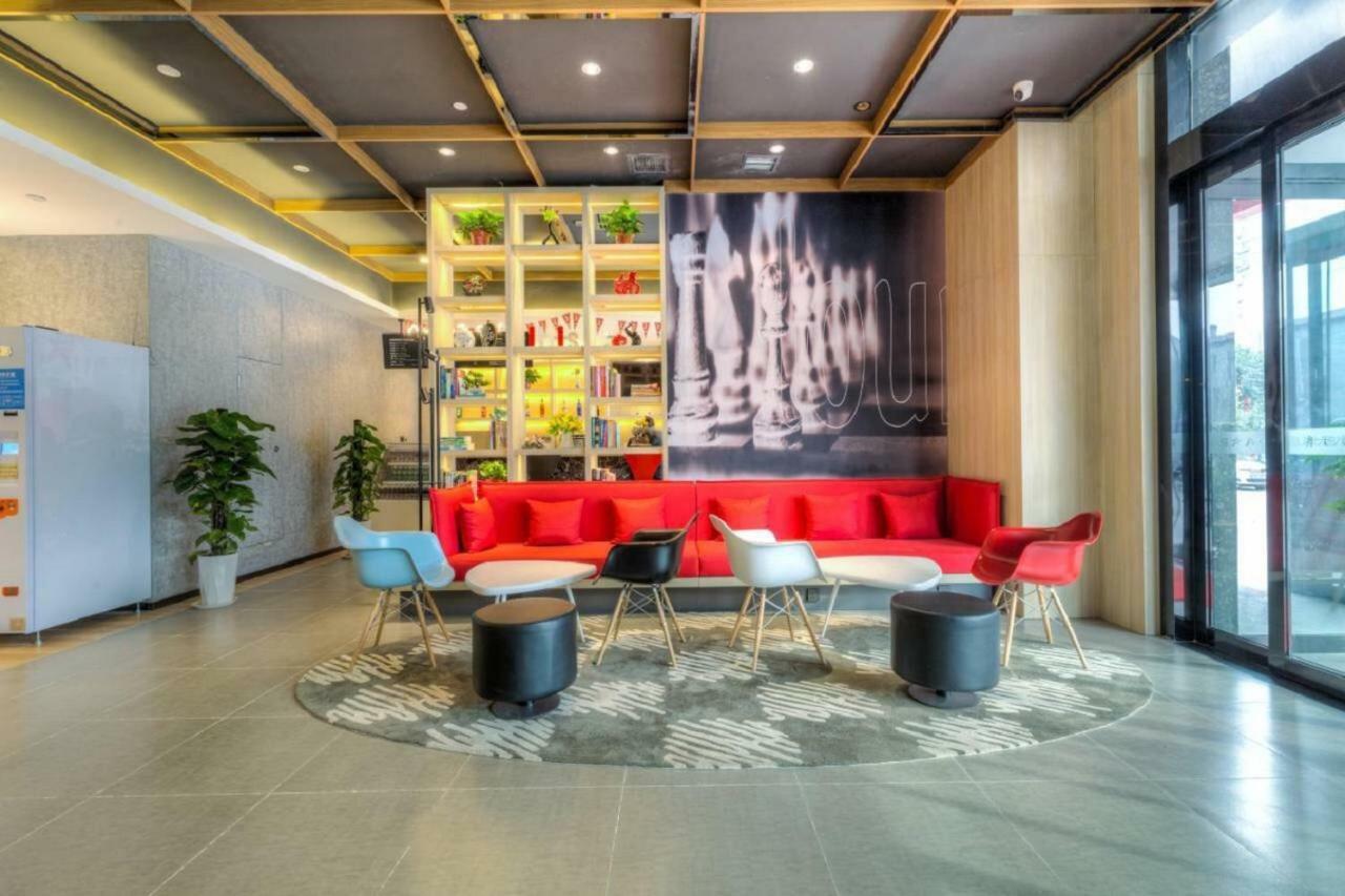 Ibis Xian Hi-Tech Zone No.7 Keji Rd Hotel Εξωτερικό φωτογραφία