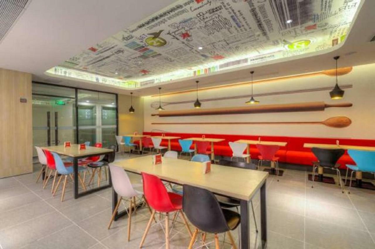 Ibis Xian Hi-Tech Zone No.7 Keji Rd Hotel Εξωτερικό φωτογραφία