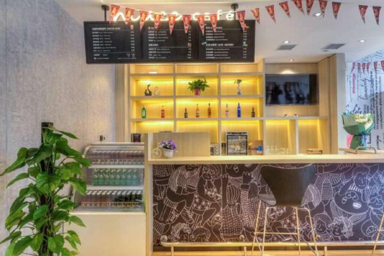 Ibis Xian Hi-Tech Zone No.7 Keji Rd Hotel Εξωτερικό φωτογραφία