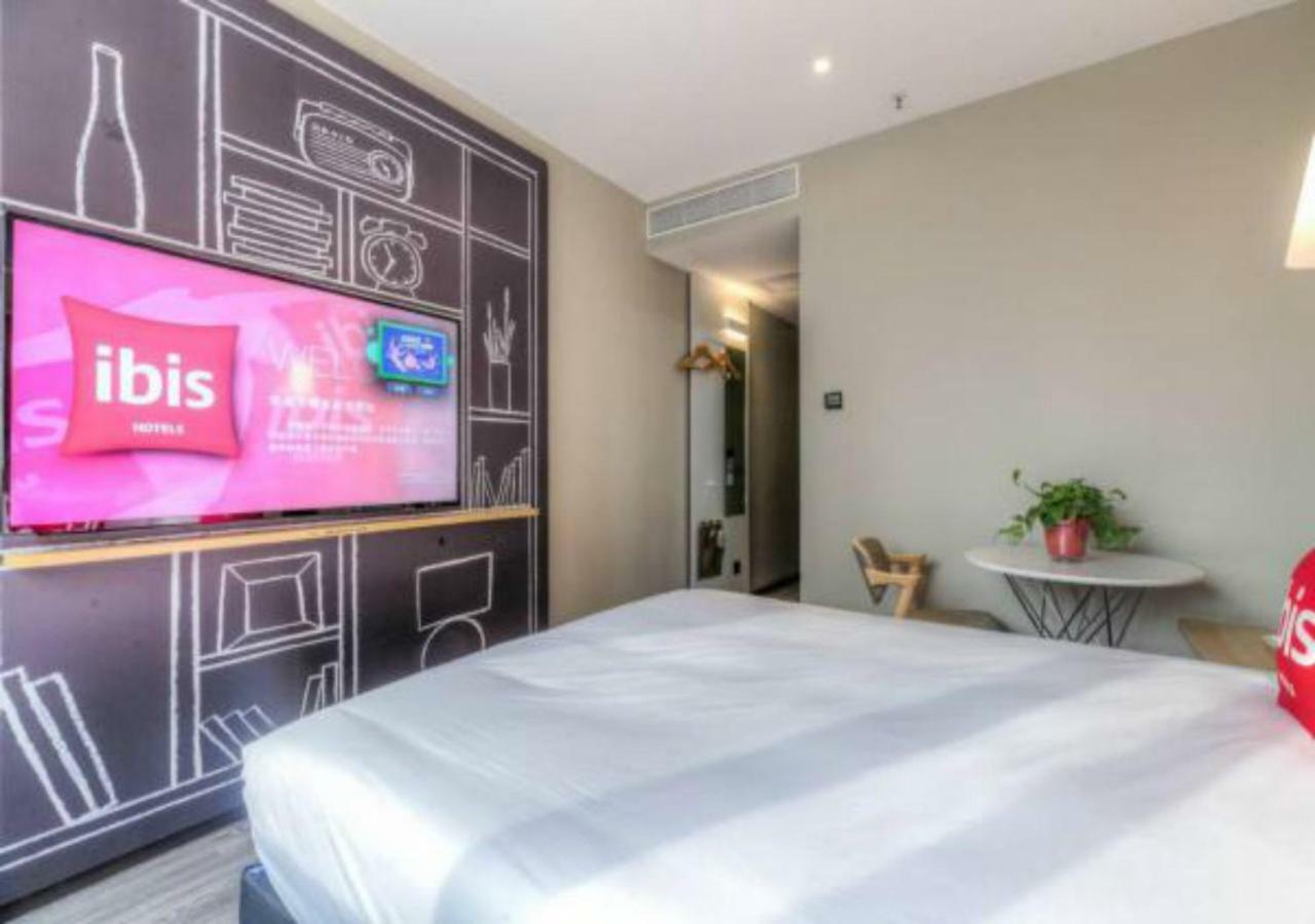 Ibis Xian Hi-Tech Zone No.7 Keji Rd Hotel Εξωτερικό φωτογραφία