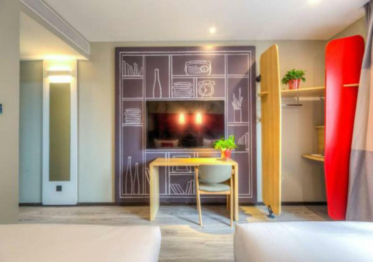 Ibis Xian Hi-Tech Zone No.7 Keji Rd Hotel Εξωτερικό φωτογραφία